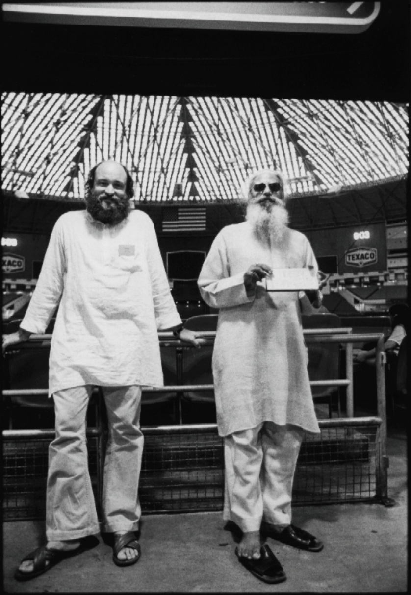 Terry Riley and Pandit Pran Nath, Houston Astrodome, 1973. Photo courtesy Terry Riley