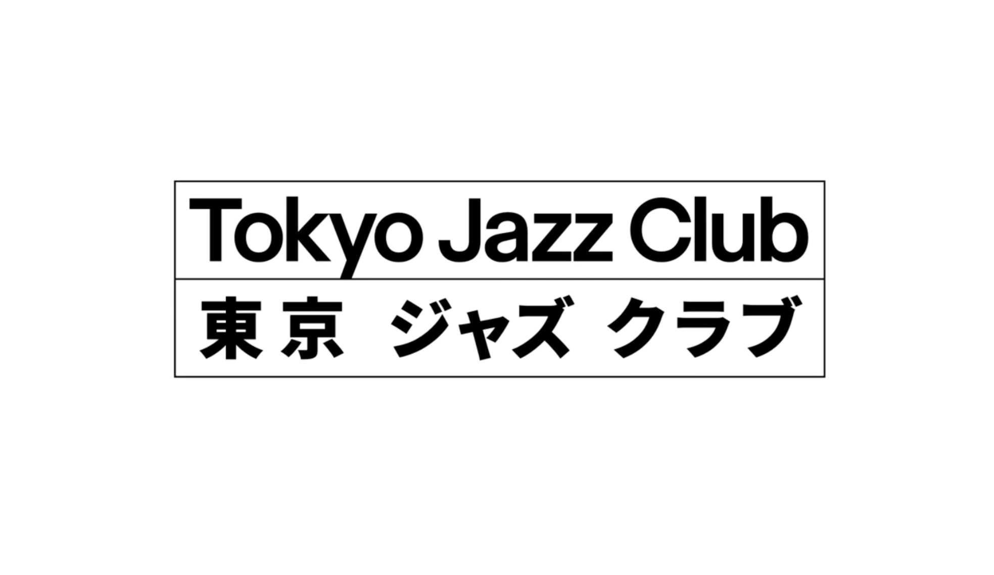 Tokyo Jazz Club