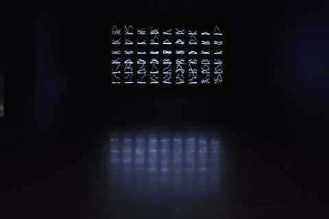 Installation view, Catherine Christer Hennix: Thresholds of Perception