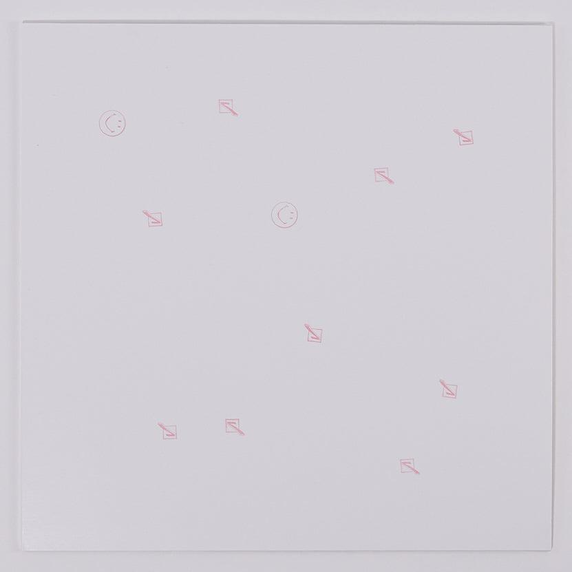 Cory Arcangel for Charlemagne Palestine’s DINGGGDONGGGDINGGGzzzzzzz ferrrr SSSOFTTT DIVINI TIESSSSS!!!!!!!!! Front of sleeve