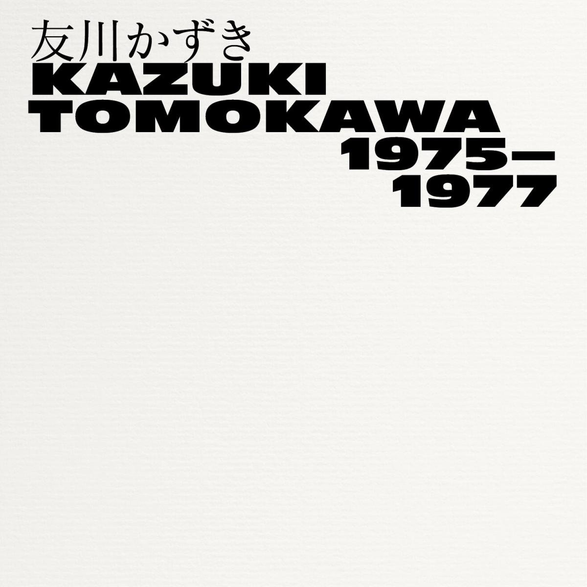 米3discs CD Tomokawa Kazuki 1975-1977 BF026 Blank Forms Editions 未開封 /00330 Straight from the Throat (dragged) | Tomokawa Kazuki | Blank